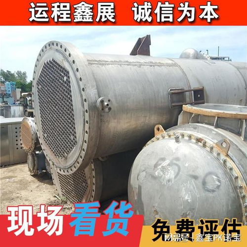 天津二手钢结构回收 搅拌站拆除 大型水泥厂砖厂流水线设备处理